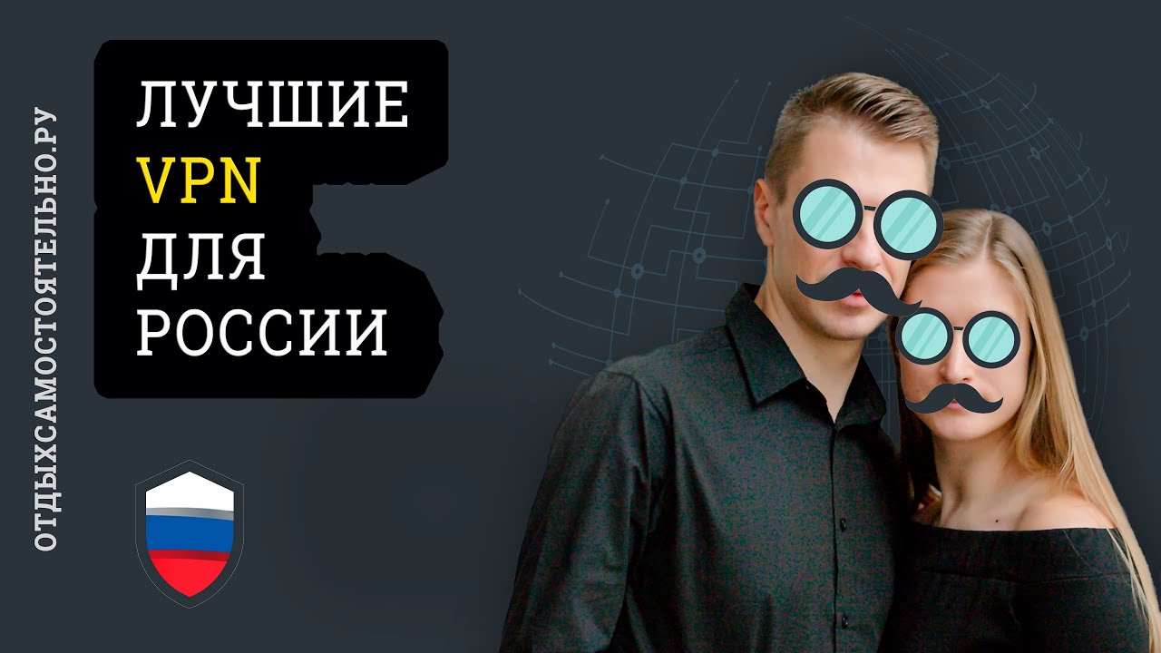 Купить наркотики томск