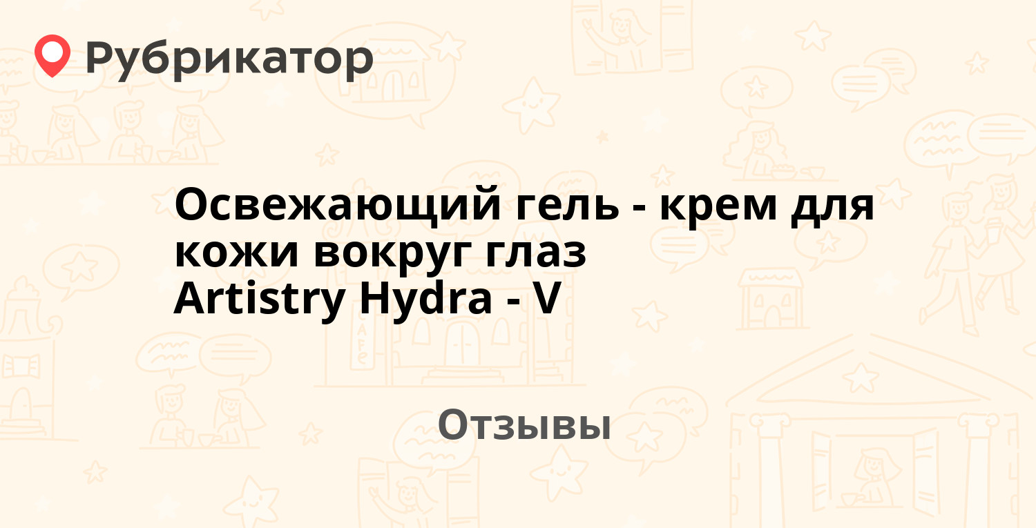 Можно ли восстановить аккаунт в кракен даркнет