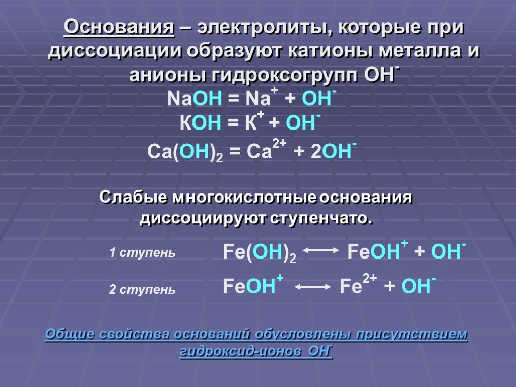 Кракен маркетплейс kr2connect co