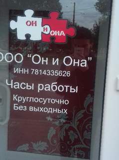 Kraken настоящая ссылка