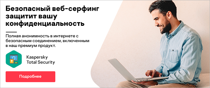 Кракен маркетплейс kraken clear com